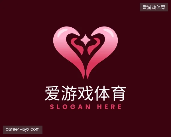 介绍爱游戏体育平台